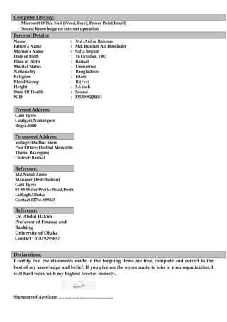 Md.Arifur Rahman CV | PDF