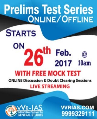 UPSC CSE IAS Prelims Test Series Online / Offline