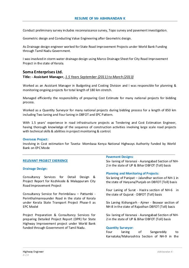 highway engineer resume
