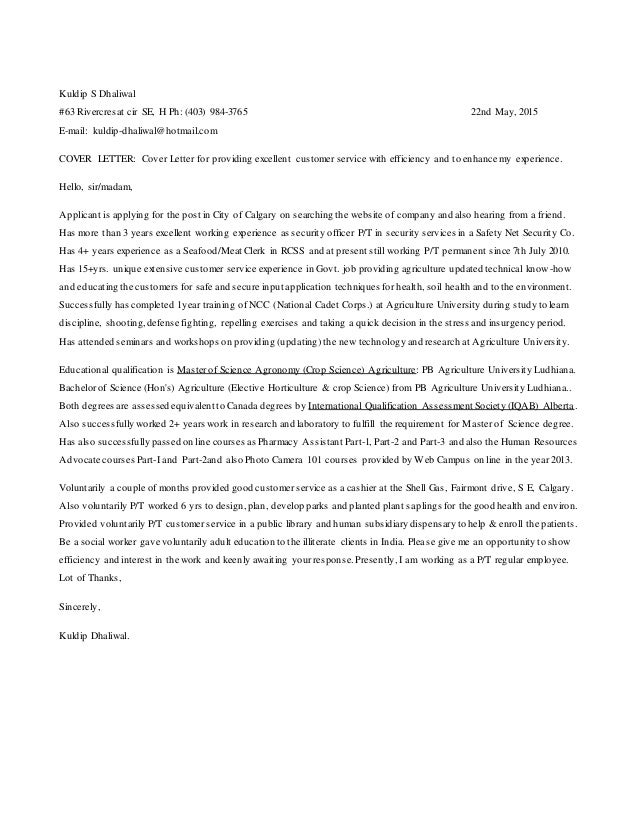 research papers buttericks practical typography cover letter cover letters for post bacs