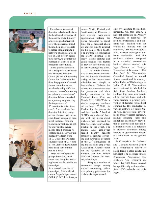 about gardening essay unity is strength