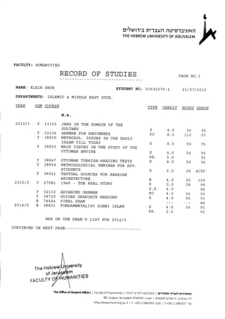 MA grade sheet (English)