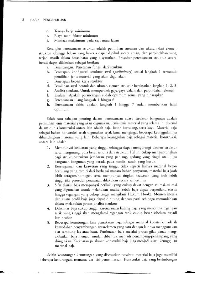  ebook 