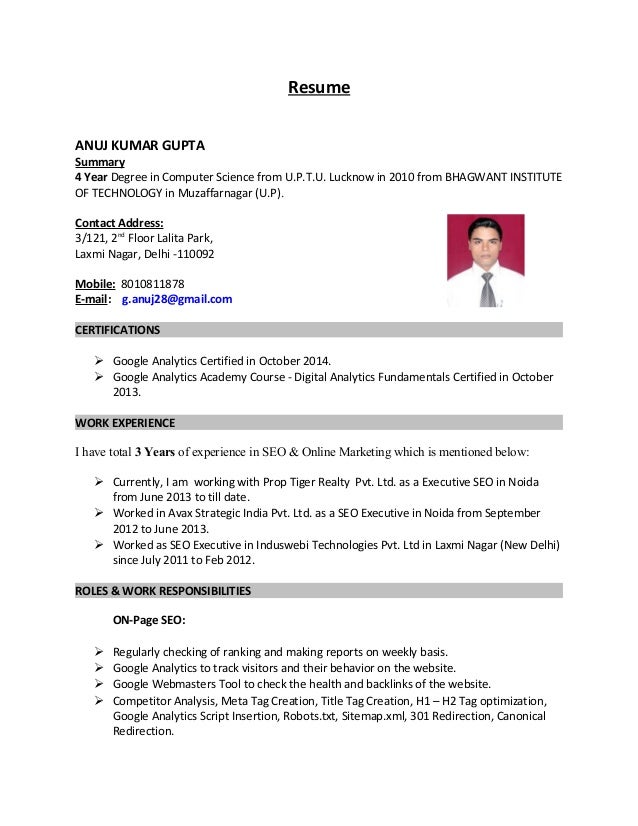 resume anuj kumar gupta