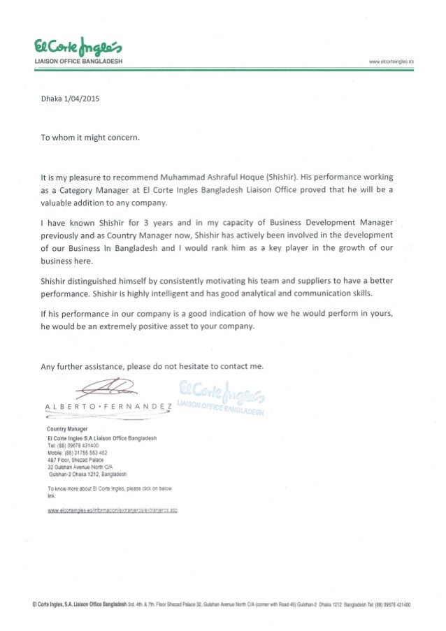 cia letter of recommendation magdalene project org cia letter of recommendation
