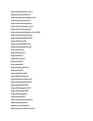 harga samsung android x cover ii
harga hp samsung android x2
harga samsung android galaxy xcover
harga hp samsung android x3
harga android samsung young 2
harga android samsung yg murah
harga android samsung young
harga samsung android galaxy y duos s6102
harga samsung android s4 zoom
harga android lg september 2015
harga android lg murah
harga android lg oktober 2015
harga android lg dibawah 2 juta
harga android lg g2
harga android lg 2014
harga android lg l7
harga android lg 2013
harga android lg l3
harga android lg l5
harga android lg optimus l5
harga android lg l9
harga android lg l3 e400
harga android lg optimus g
harga android lg november 2013
harga android lg desember 2013
harga android lg april 2014
harga android lg agustus 2013
harga android lg april 2013
harga android lg agustus
harga android lg april
daftar harga android lg april 2013
harga android lg tahan air
harga hp android lg agustus
daftar harga hp lg android april 2013
 