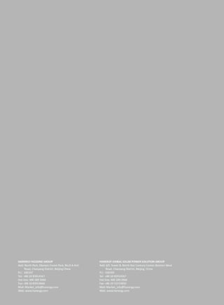 Hanergy-Product-Brochure-141129