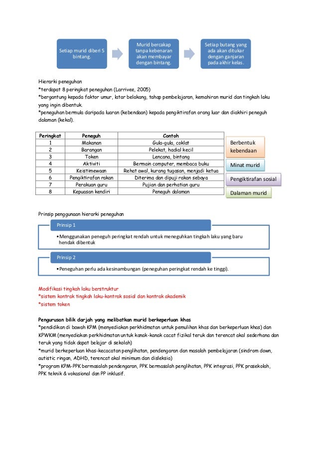 93583919 nota-edu-3104