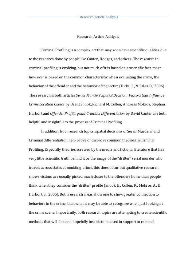 Research paper or essay