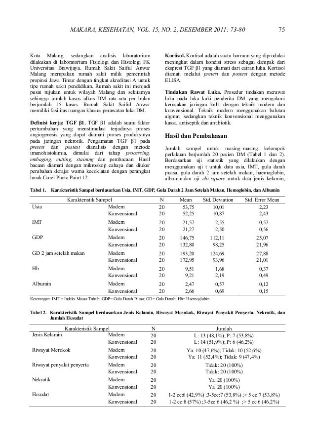 939 1980-1-sm