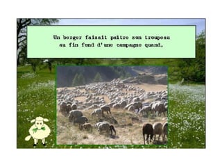 Le client veut être connu et reconnu 