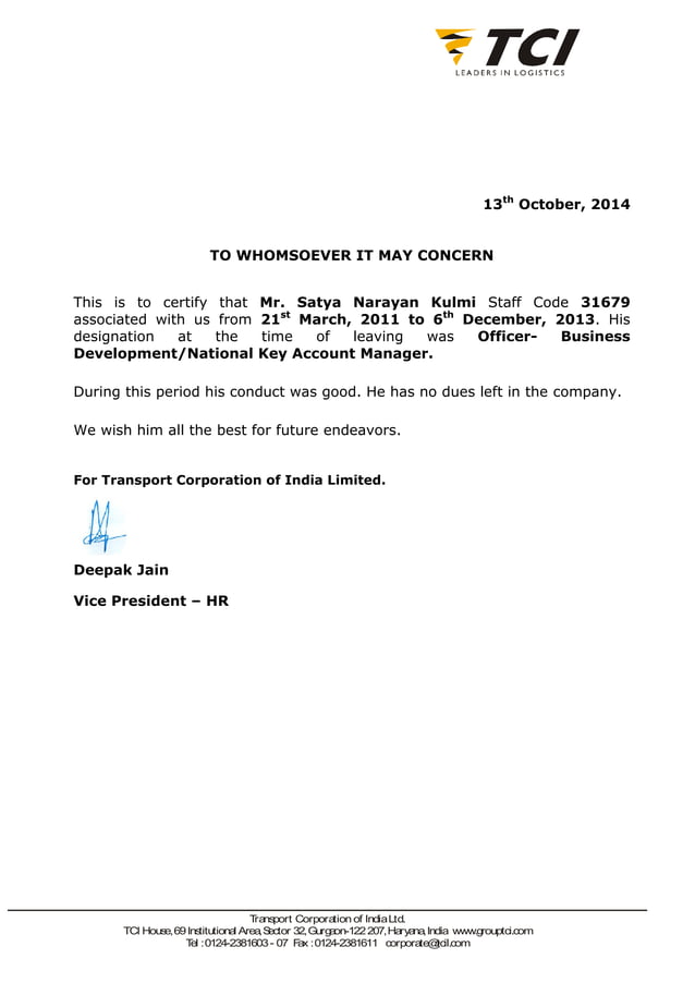 Experience certificate