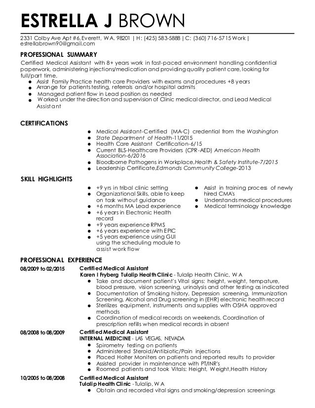 professional summary for medical assistant