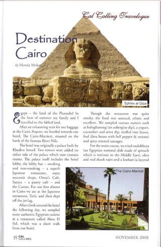 November08 Destination Cairo