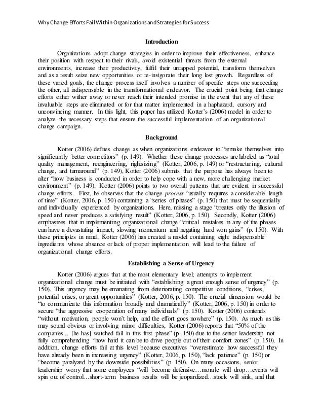 Effort research paper image