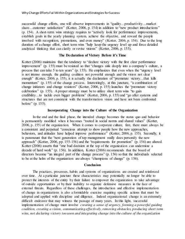 Nih effort reporting image