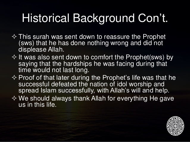 93 Surah Duha Tafseer Midi