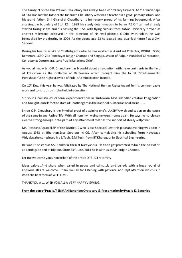 Welcome speech for school function image