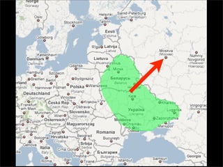 Perl behind the Wall 