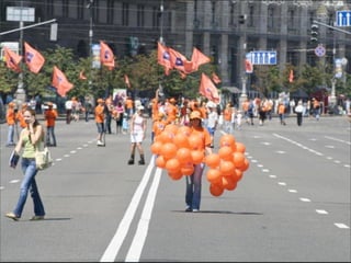 Perl behind the Wall 