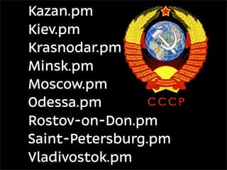 Perl behind the Wall 