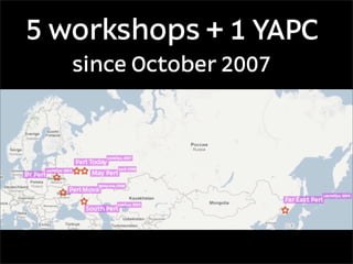 Perl behind the Wall 