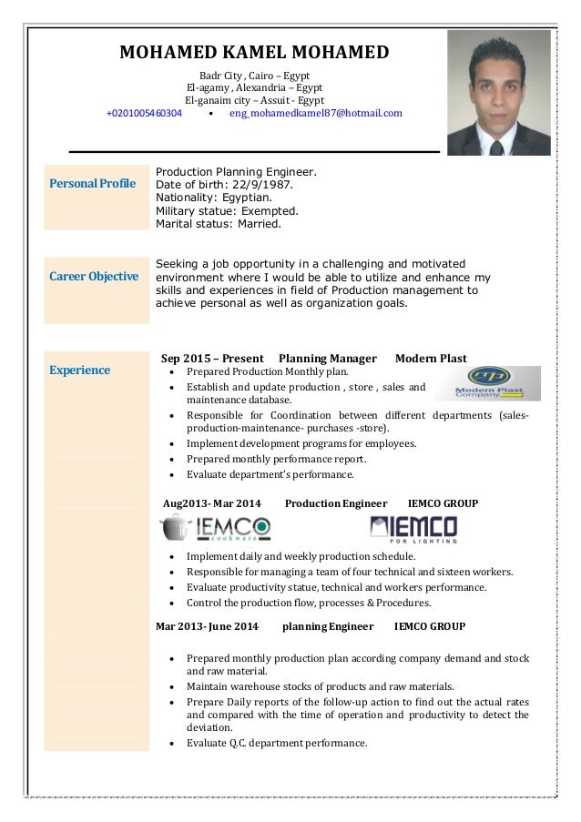 engineer mohamed kamel c v mechanical production enginner core competencies on resume examples