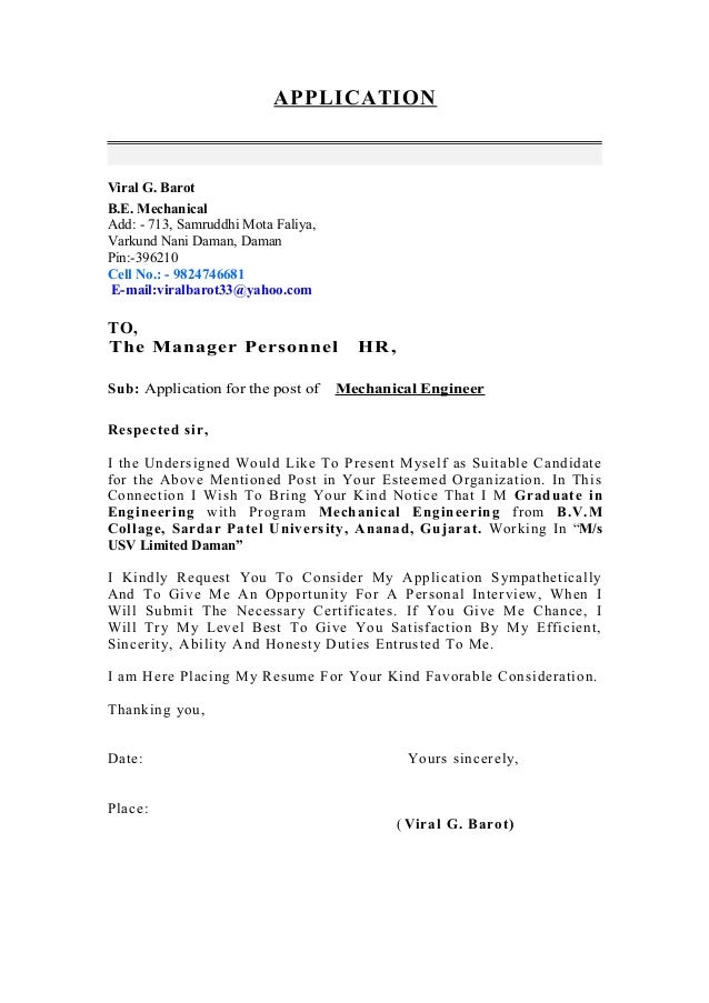 an example of a cover page