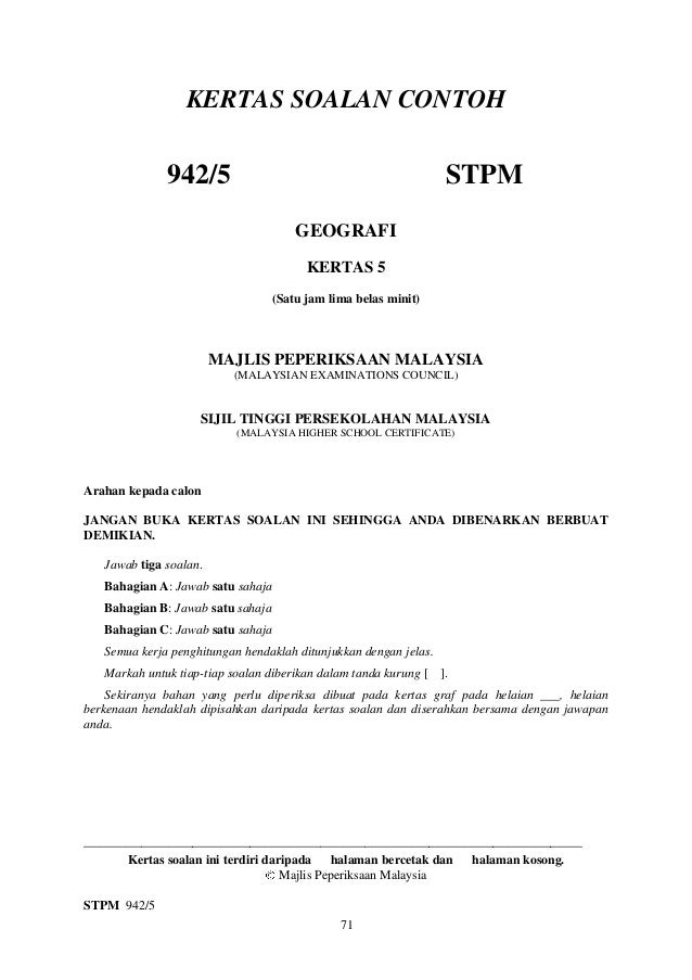 contoh soalan psikometrik pembantu setiausaha pejabat pdf 49 contoh soalan psikometrik pembantu setiausaha pejabat pdf 40