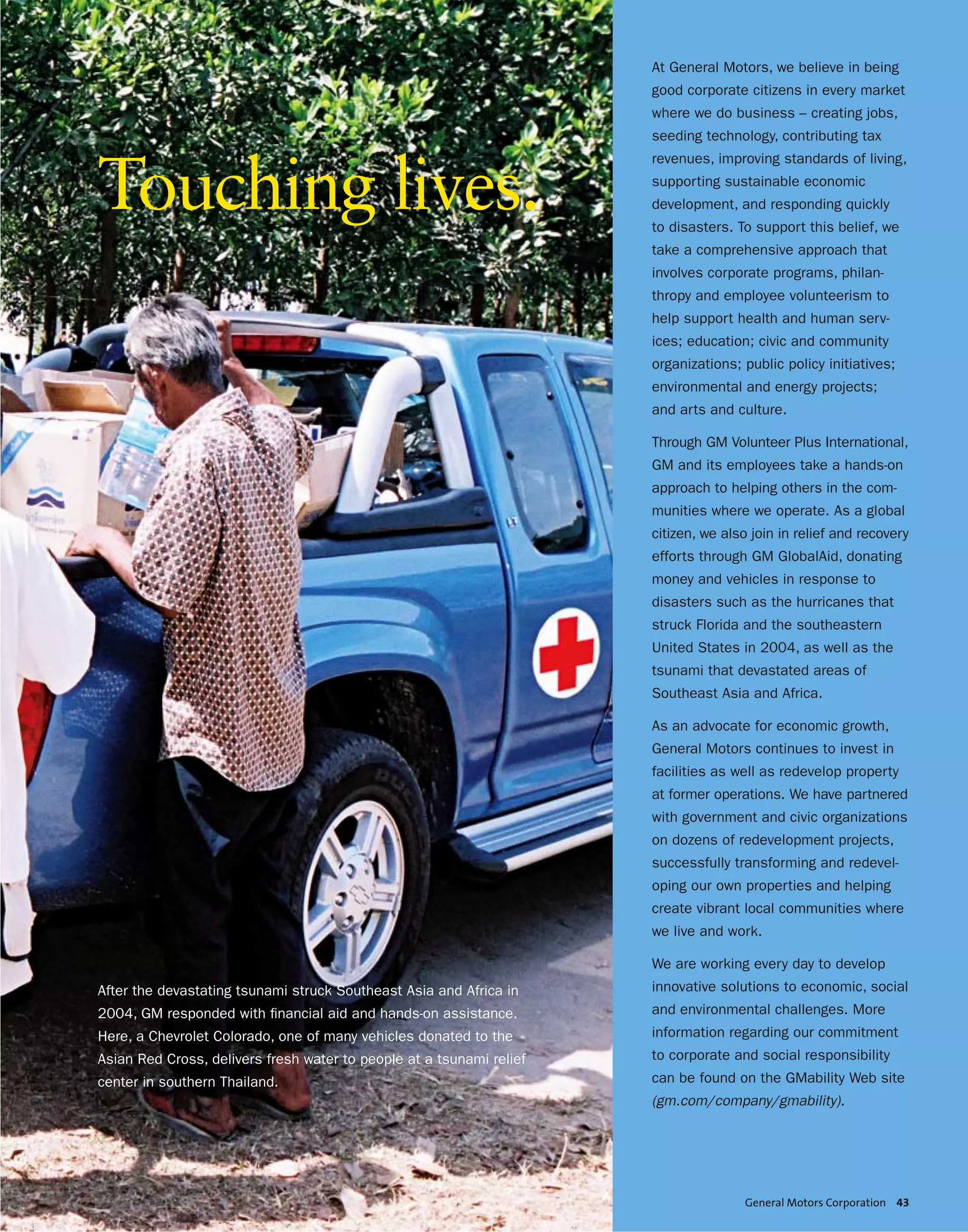 gm 2004 Annual Report  Full Annual Report 