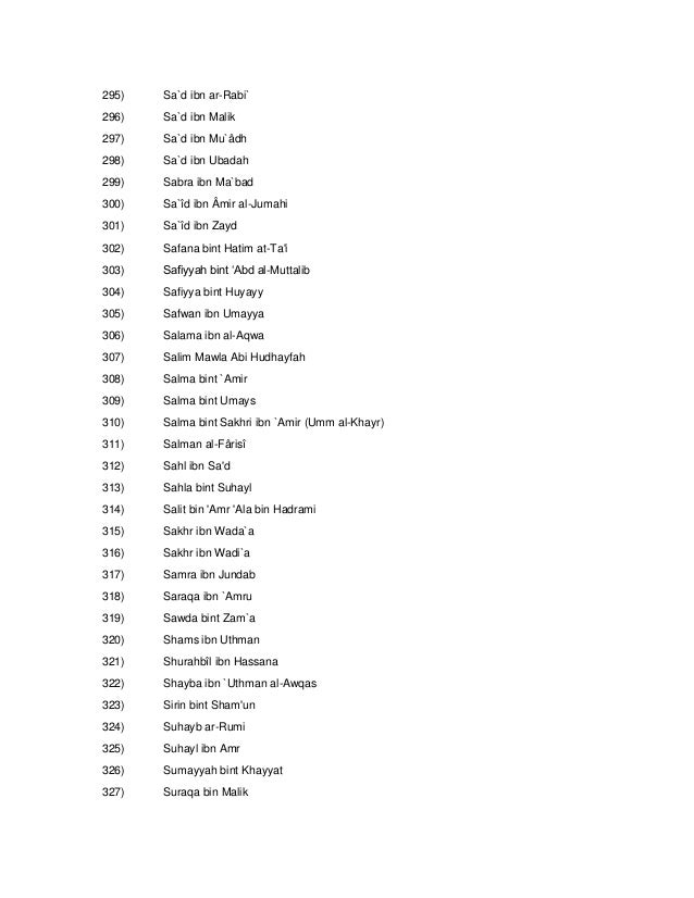 94556902 List Of Sahaba R A Updated