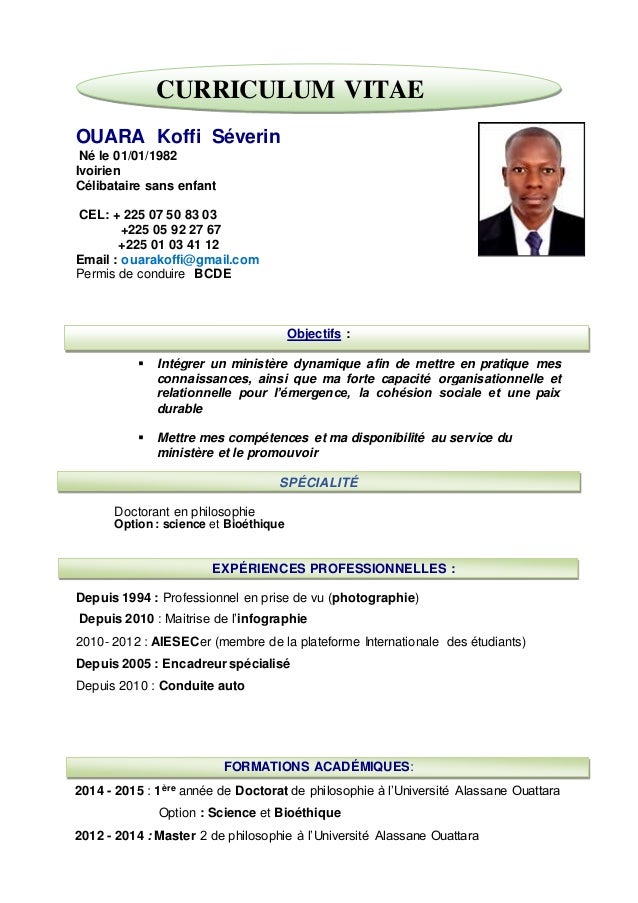 CV publique