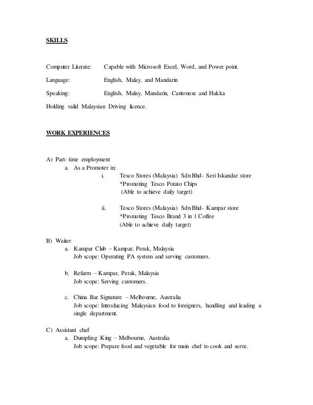 Kong Wai Kin's resume