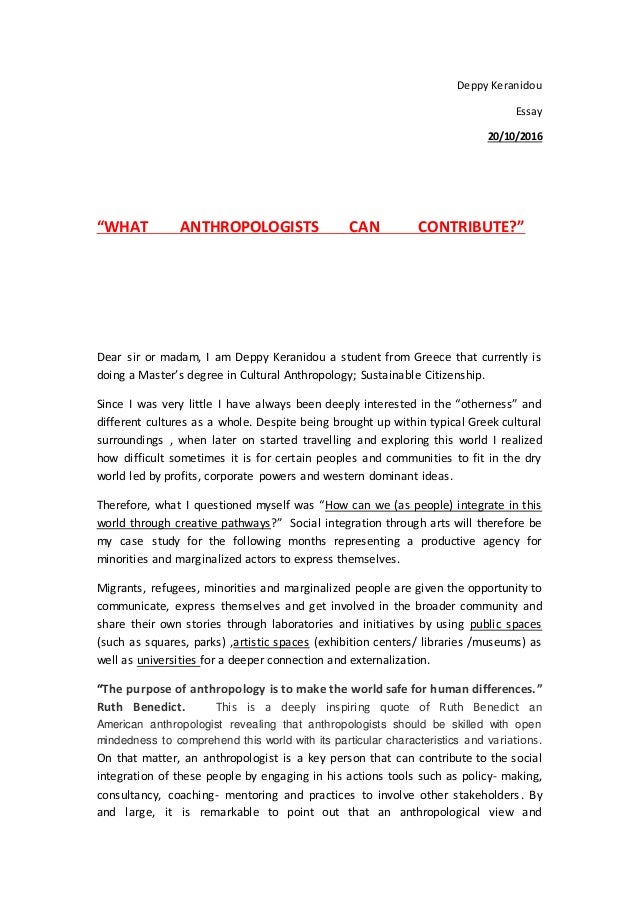 Community service essay scholarship