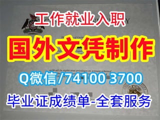 BCR Transcript | PDF