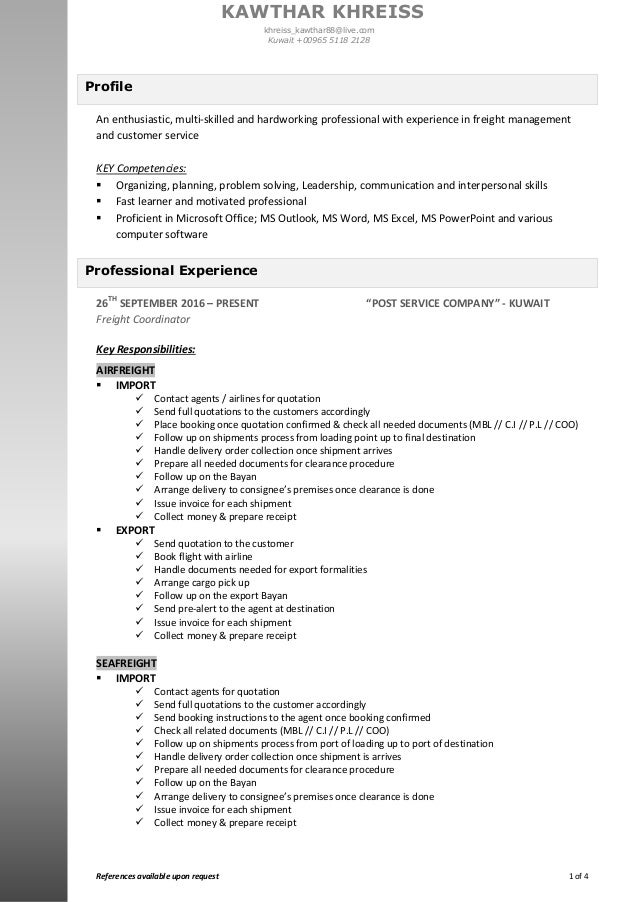 Kawthar Khreis Cv Dec16