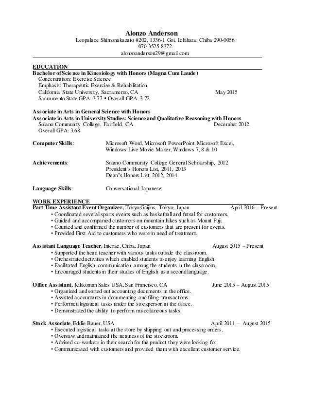 resume format for japan