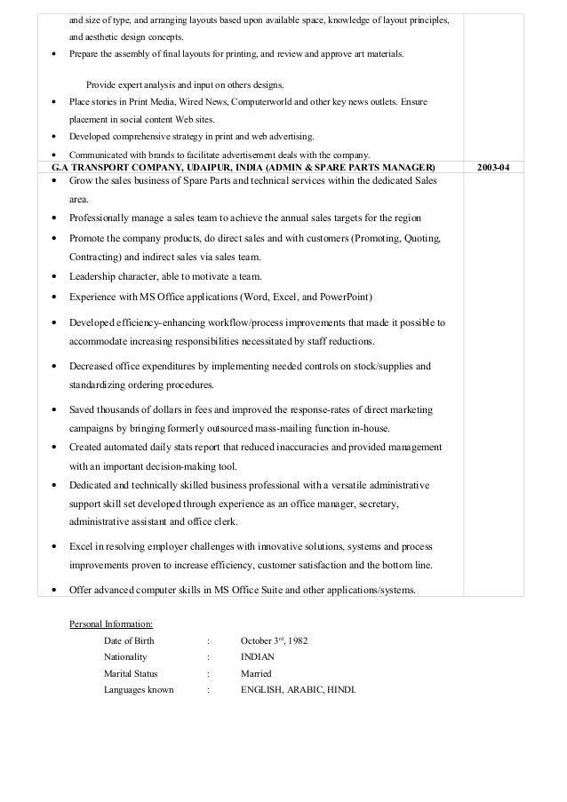 Cv examples for students picture