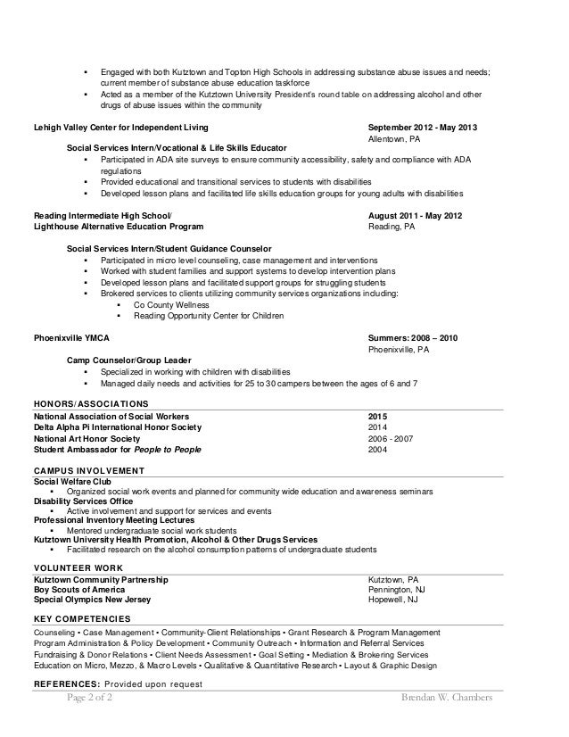 sample resumes for social workers