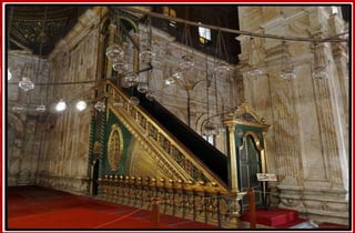 [94] Egipto - Mezquita de Muhammad, El Cairo [ag].ppsx