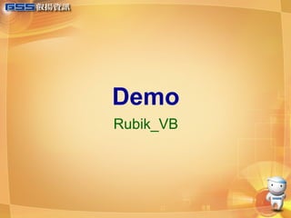 Demo Rubik_VB 