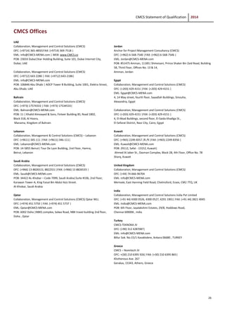 cmcsstatementofqualificationv17-pdf