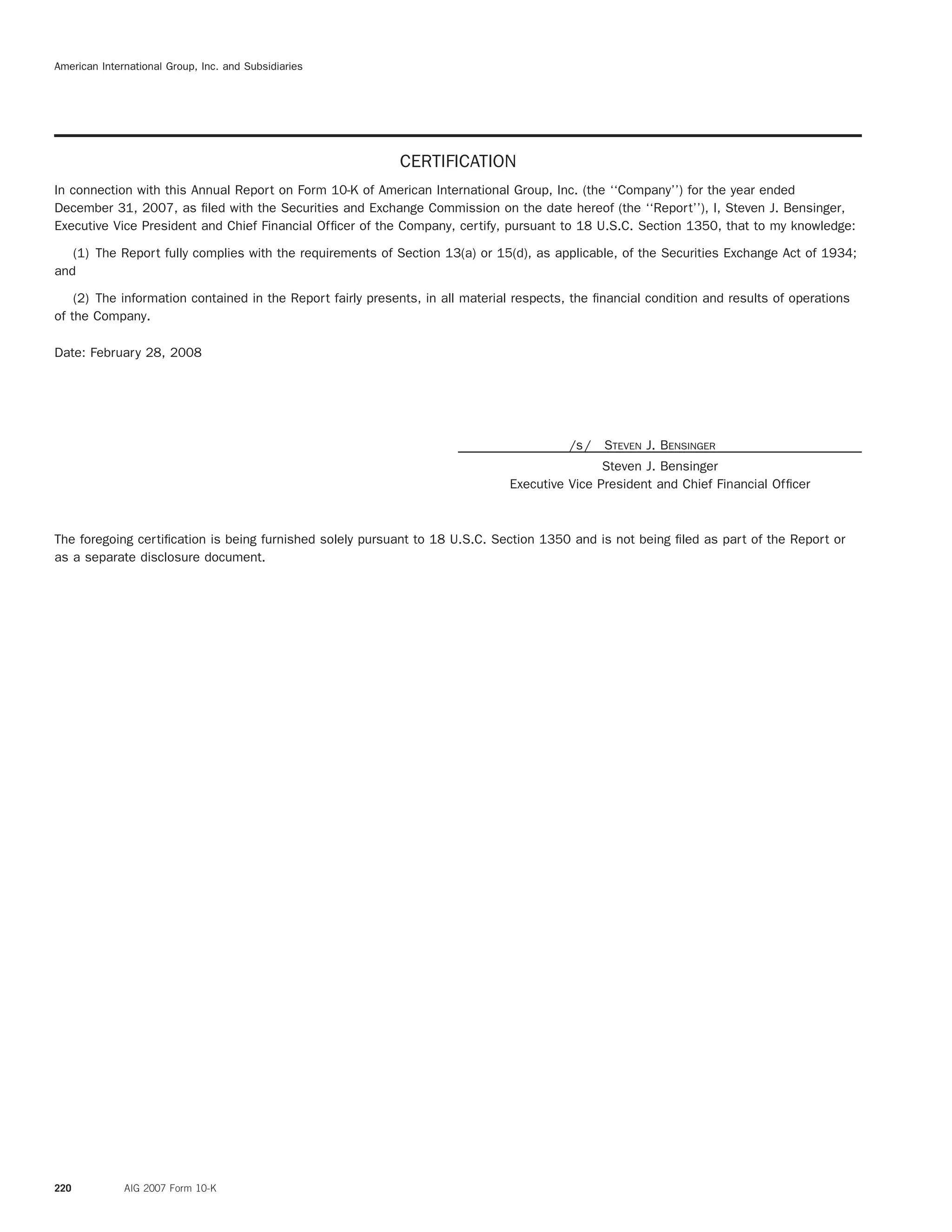 AIG Annual Report 2007