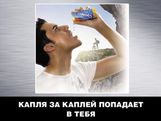 Смертельные банки