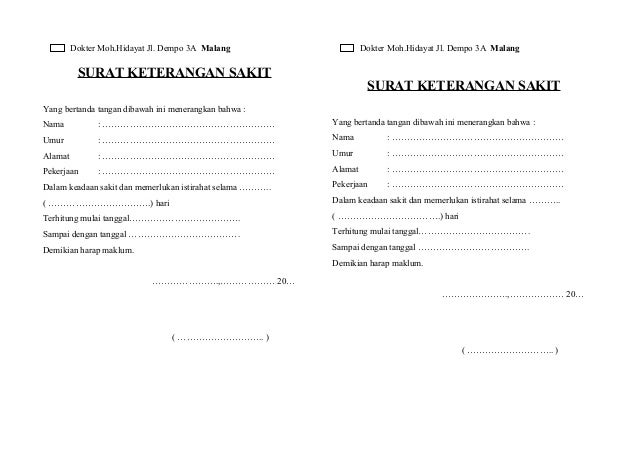 Format Surat Keterangan Sakit Pdf Anti Feixista