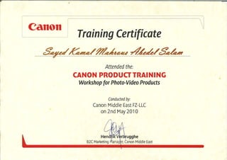 Training Certificate-PV