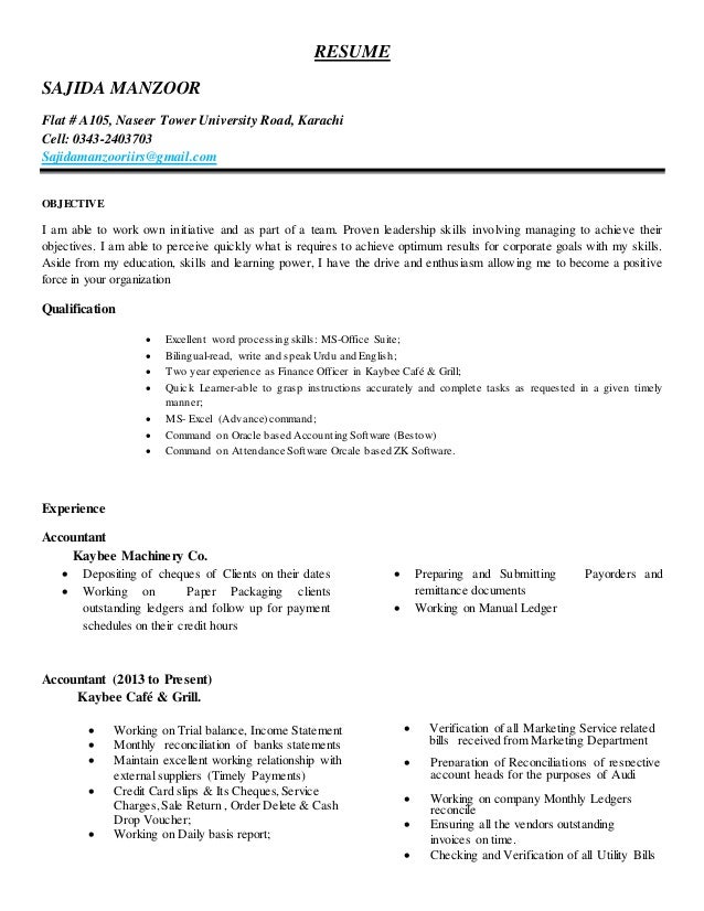 motivation topic essay on my school