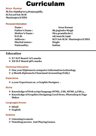 arun Kumar cv | DOCX | Web Design and HTML | Internet