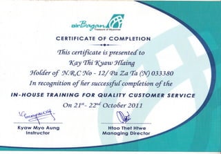 Customer Service Certificate