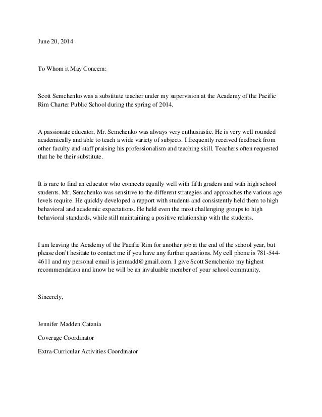 letter of recommendation for substitute teachers dolap magnetband co substitute teacher recommendation letter